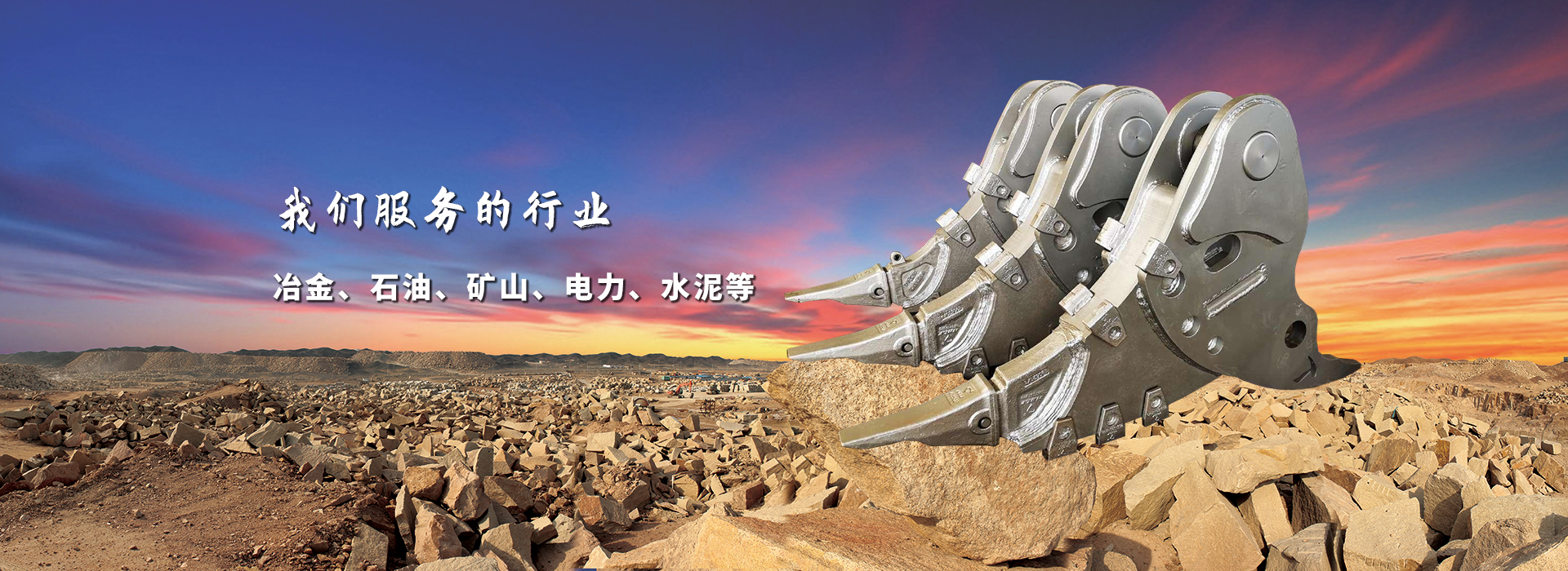 第三組廣告