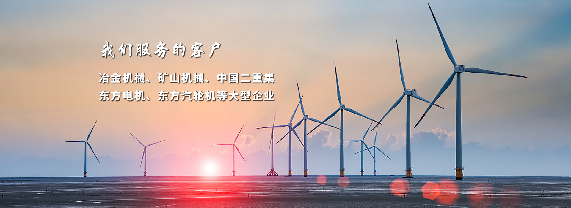 易優模板庫